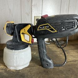 Spray paint gun