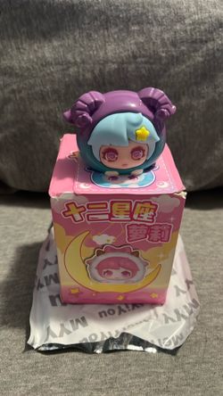 Zodiac Moli Blind Box Collectible Figure