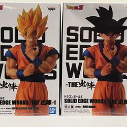 Dragonball Z Solid Edge Works The 1 Figurines 