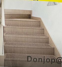 Stair carpet treads