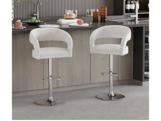 Bar Stools Set of 2, Adjustable Swivel PU Leather Counter Height Barstools with Back and Arms, White