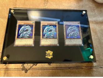 YuGiOh 25th Anniversary Kaiba Briefcase English