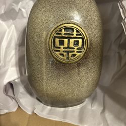 Antique Oriental Vase