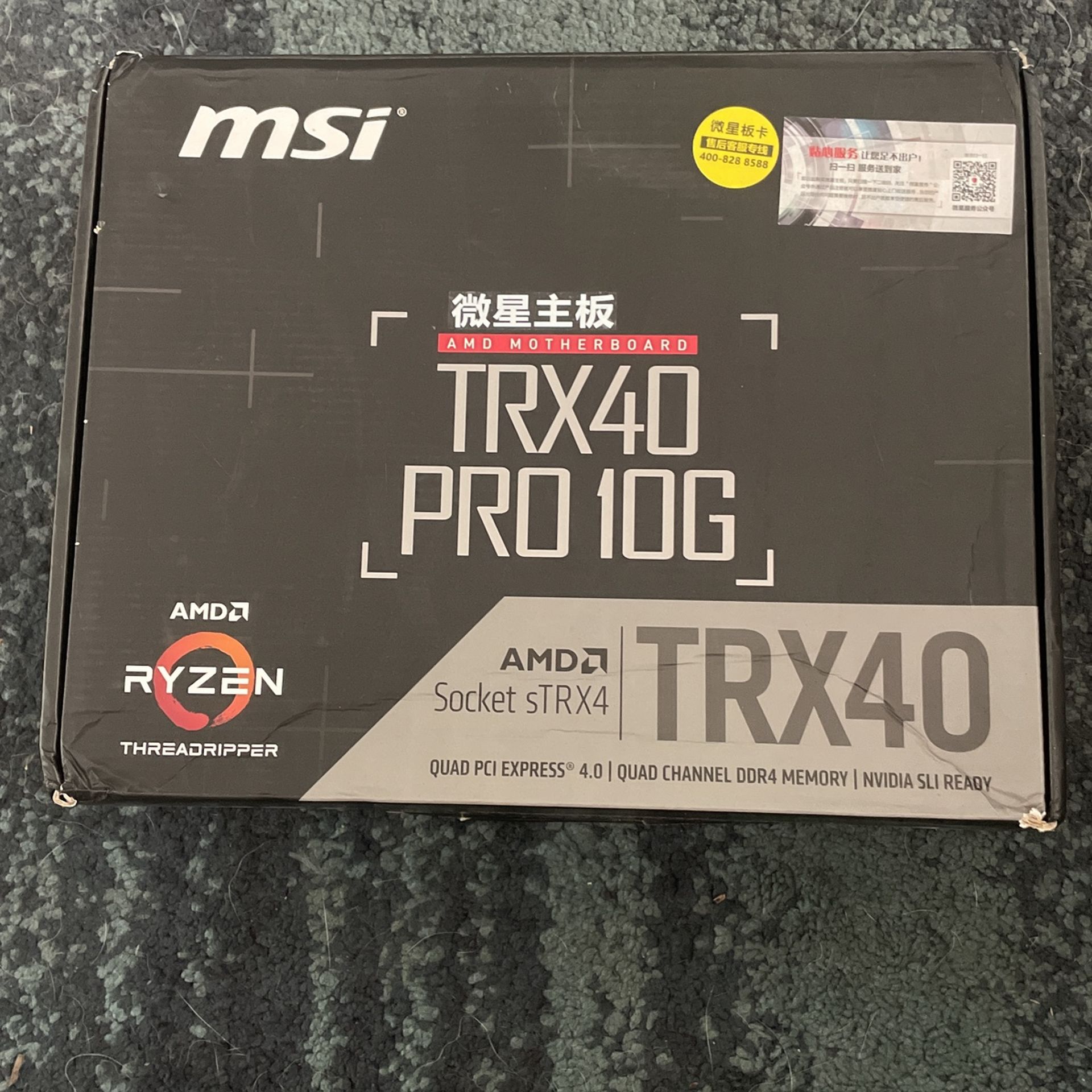 AMD Motherboard