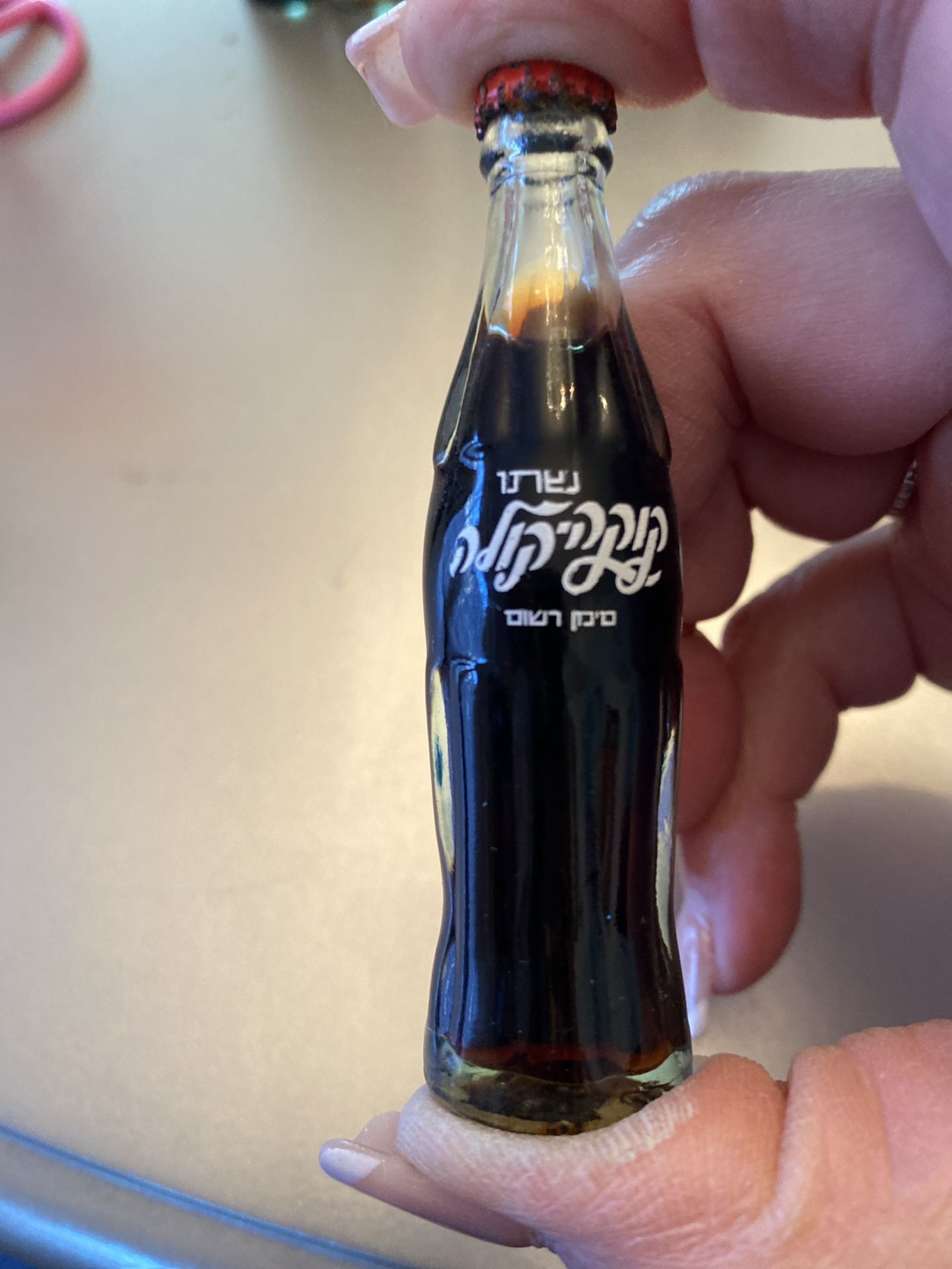 Vintage Miniature Mini Coca Cola Glass Bottle Metal Cap 3" Coke Hebrew