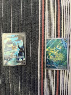 Froakie and Metang IRs from chaos rising