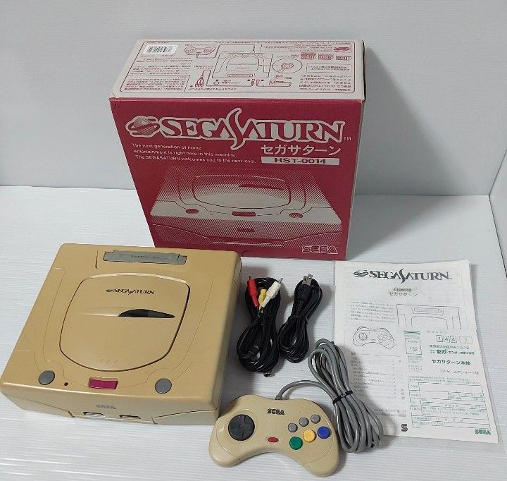 Sega Saturn Japan