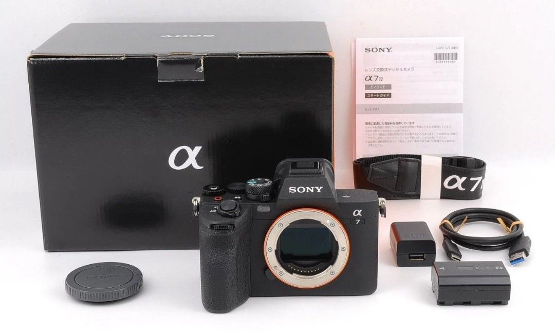 Sony alpha 7 IV full frame Mirrorless interchangeable lens camera body only 