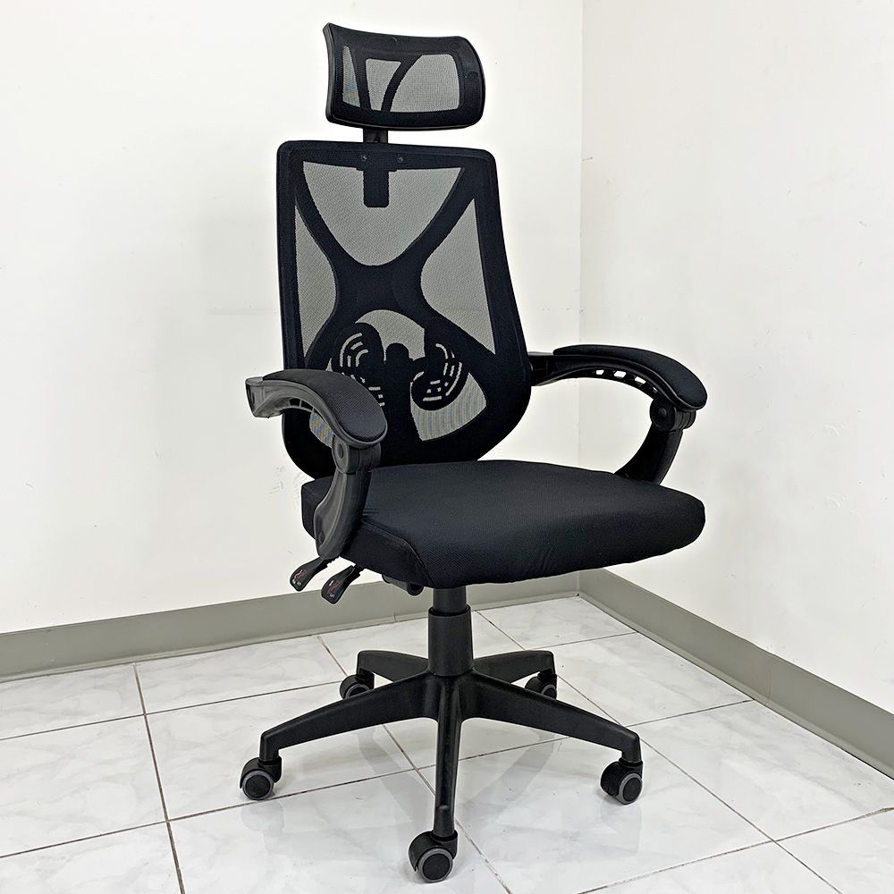 New $90 Ergonomic Mesh Office Chair High Back w/ Headrest, Swivel Recline Adjustable Height, Black 