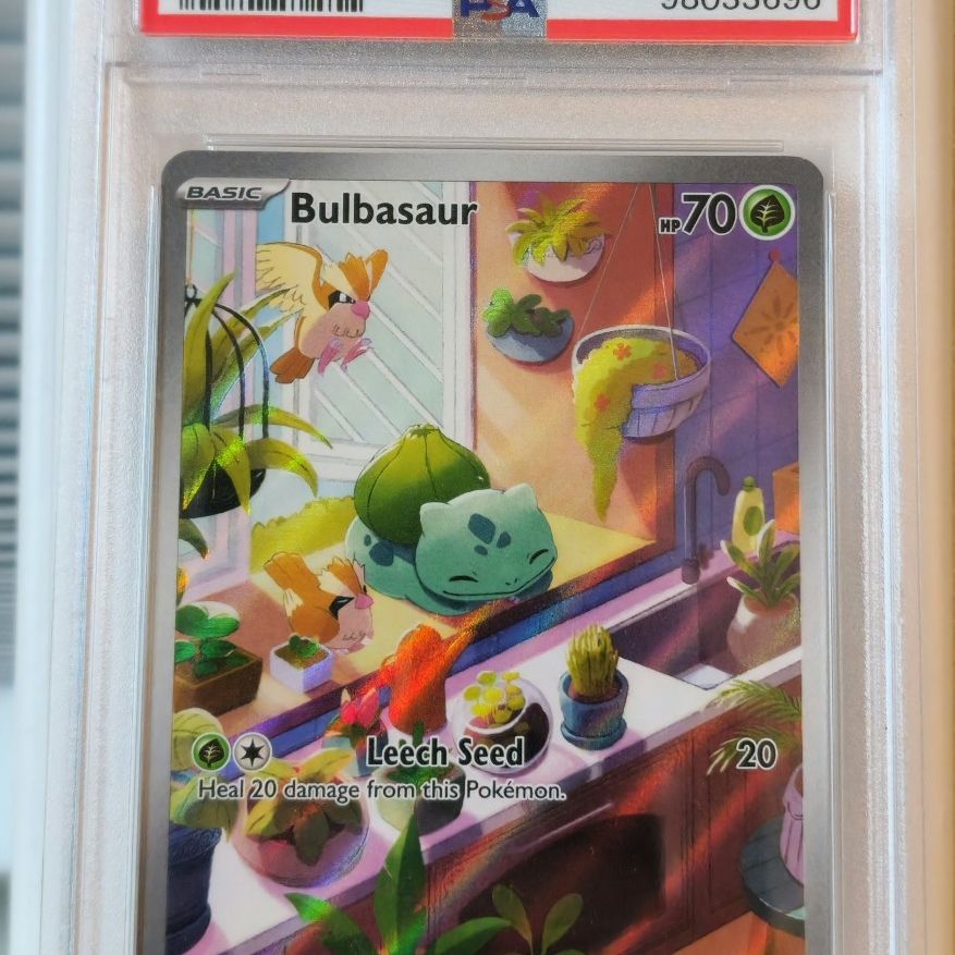 bulbasaur rare card - 166/165 the Defending Pokemon cant retreat. Bulbasaur 151 AR Custom Pokemon