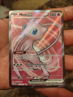 Mew Full Art