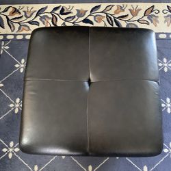 Leather Ottoman with Storage Compartment