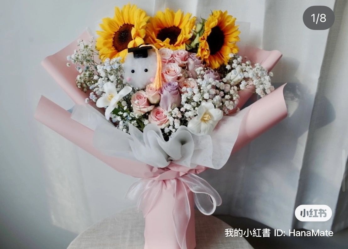 Graduation Bouquet