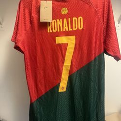 Portugal Home Kit 2023