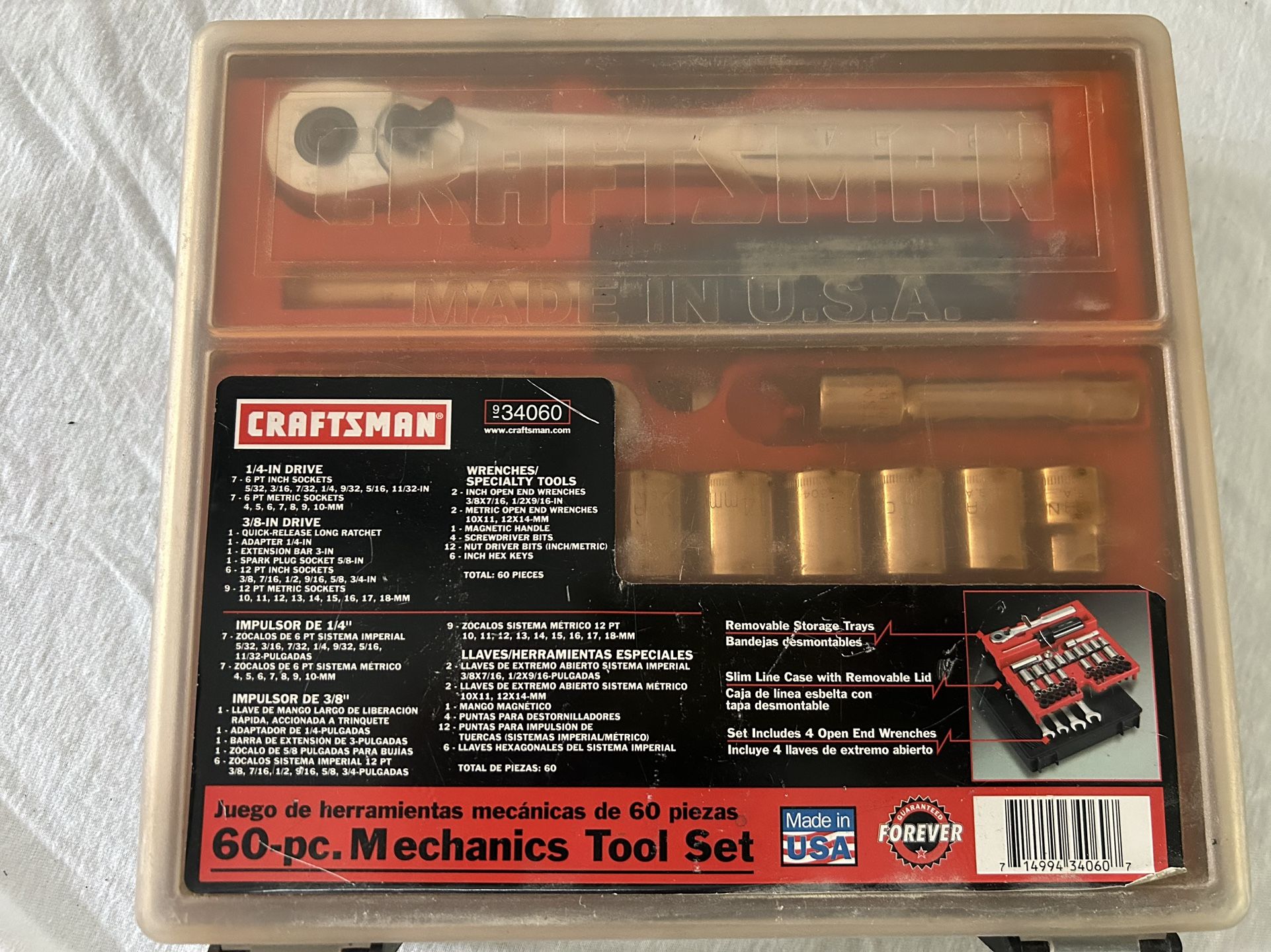 Craftsman 60-pc Mechanics Tool Set
