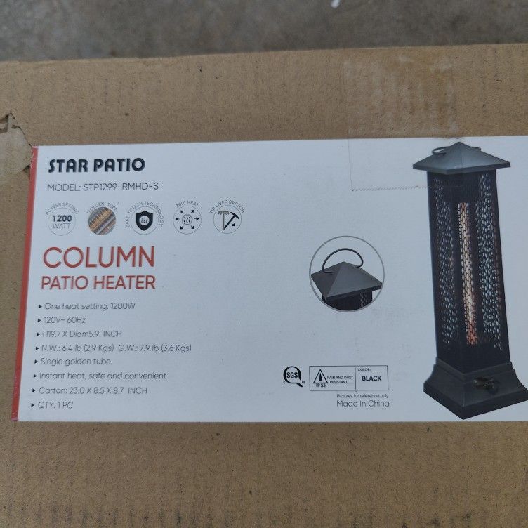 Outdoor Heater 1200w