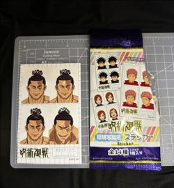 Aoi Todo daiso sticker