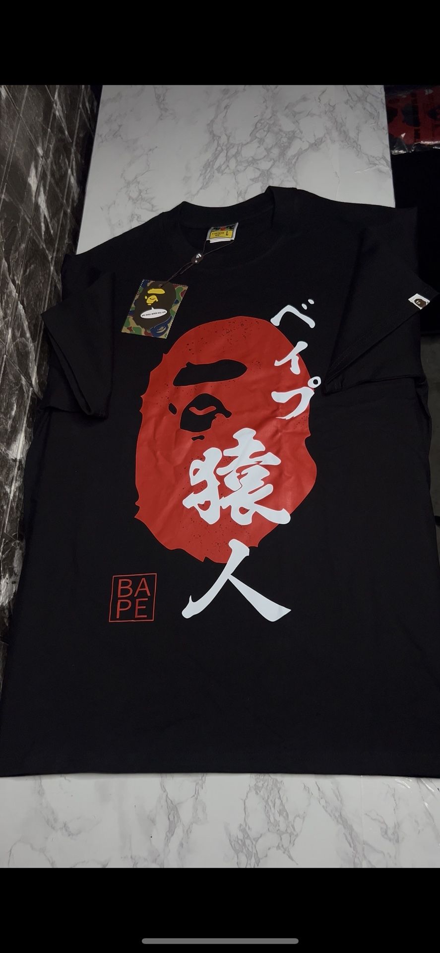 BAPE TEE’S