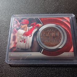 2016 Future 500 Home Run Coin