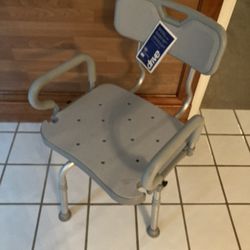 Shower Chair That Swivels