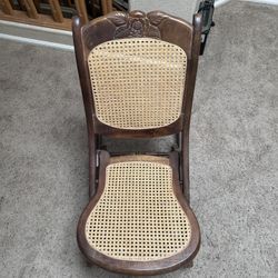 Antique Can Rocking Chair 