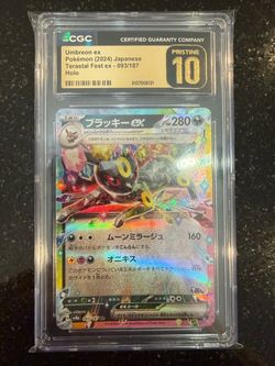 🌙🔥 Umbreon ex 093/187 Terastal Fest — CGC PRISTINE 10 Gold Label 🔥🌙