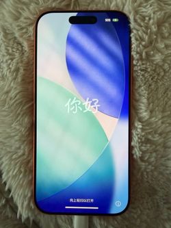 iPhone 17 Pro