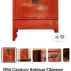 19th Century Antique Chinese Armoire