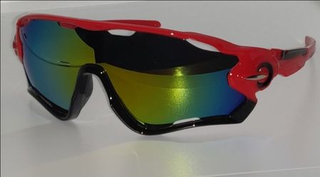 Brand new beautiful men's sunglasses ( never used ).