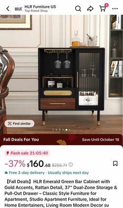 HLR Bar Cabinet with Gold Accents and Rattan Detail