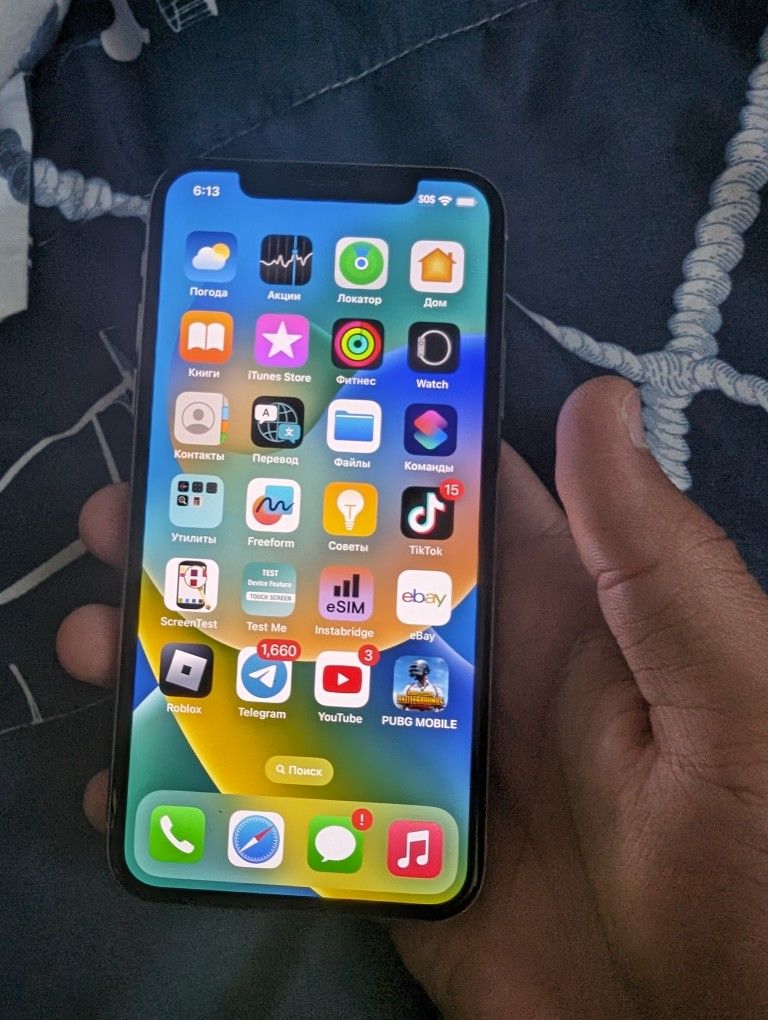 IPhone X 64 Gb Unlocked GhostTouch See Description