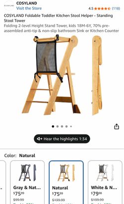 COSYLAND Foldable Toddler Kitchen Stool Helper. BRAND NEW, ASSEMBLED.
