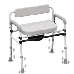 Adjustable Medical Bedside Commode Chair with Padded Backrest 