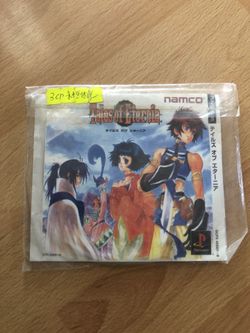 PS1/Playstation 1 Tales of Eternia