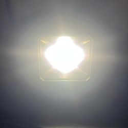 Husky Rechargeable Light