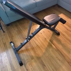 Adjustable Weight Bench – Sturdy, Foldable, Great Condition