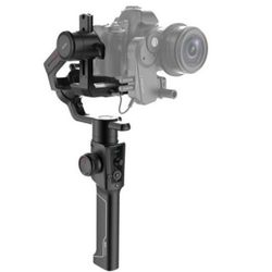 Professional Camera Stabilization System