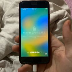 Locked Iphone, Forgot The Password