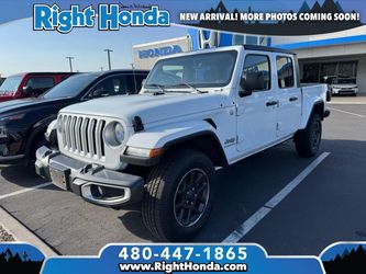 2023 Jeep Gladiator