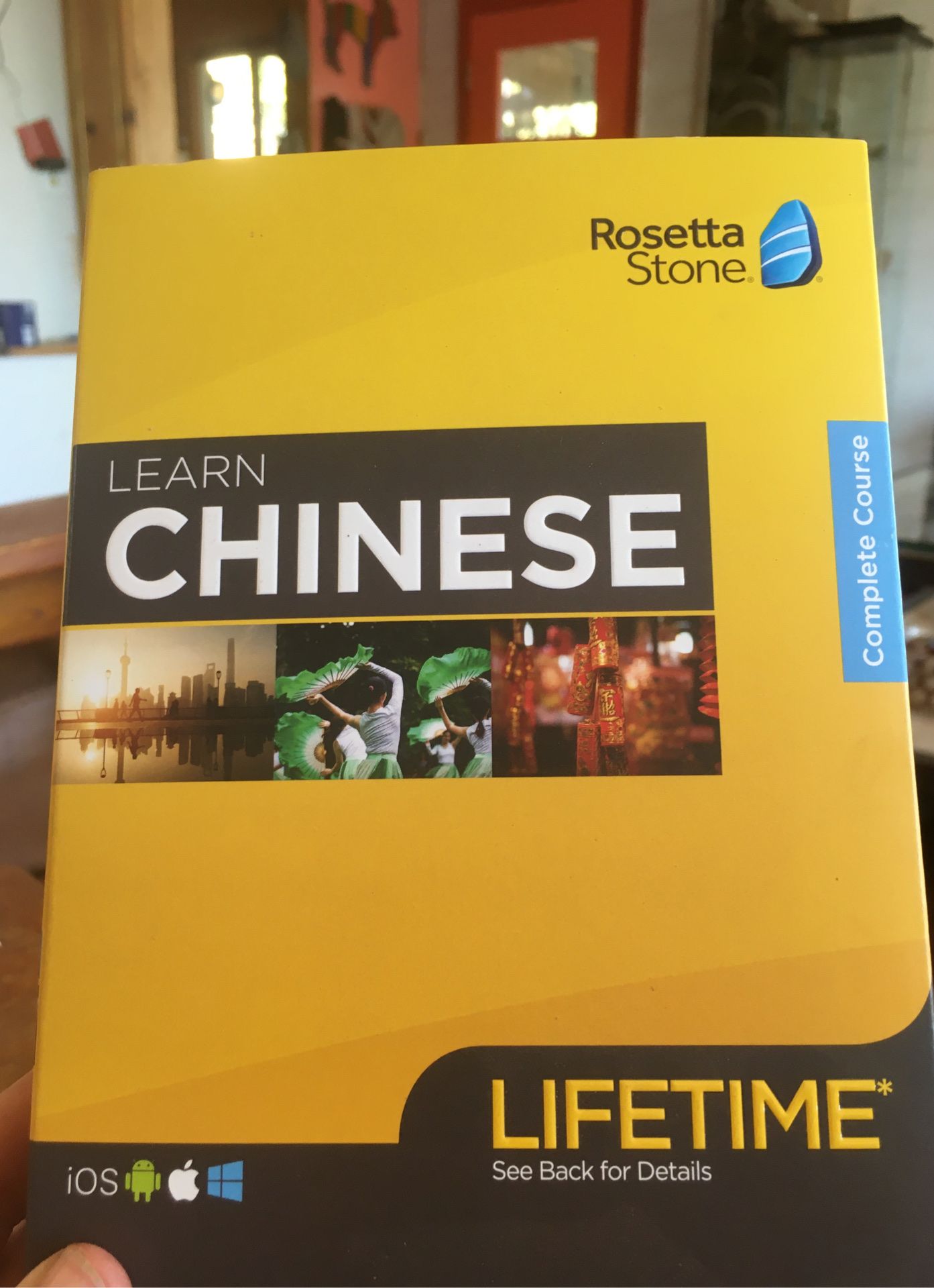 Rosetta Stone Chinese