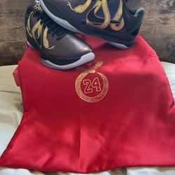 Nike Kobe