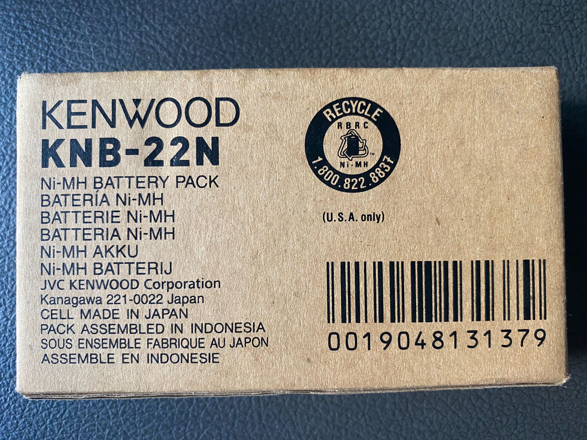 Kenwood KNB-22N Replacement Battery 2000mAh Ni-MH