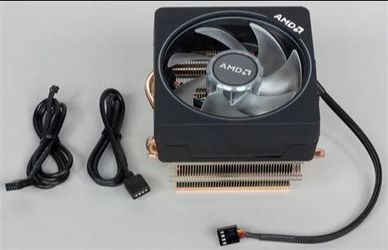 AMD Wraith Prism (New)