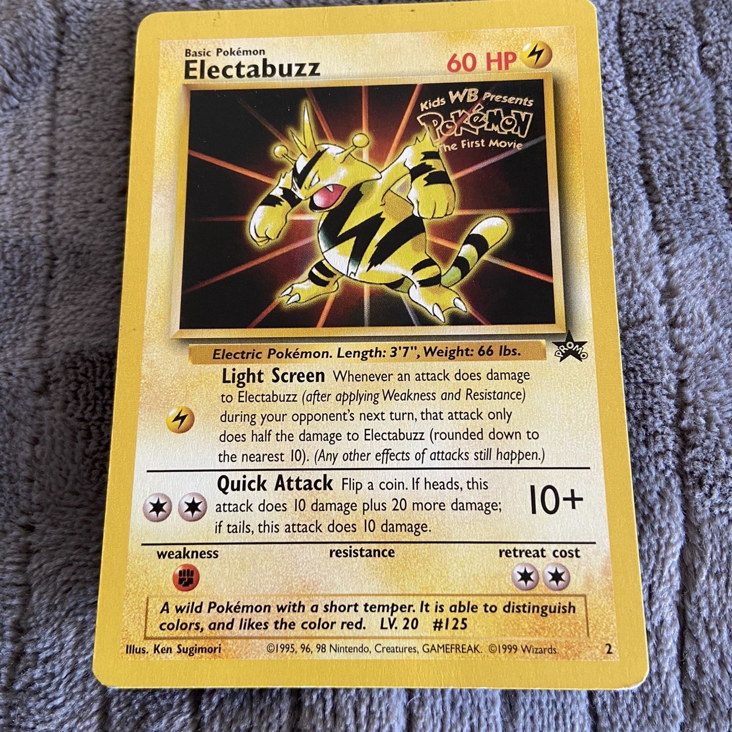 magic card binder Mana 8 - 12-Pocket Zip PRO-Binder