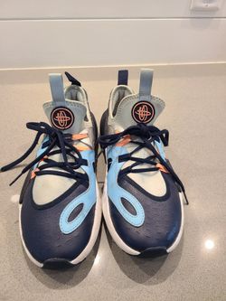 Nike Huarache E.D.G.E.(GS) - KIDS