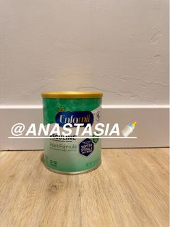 Infant Enfamil reguline formula -2028
