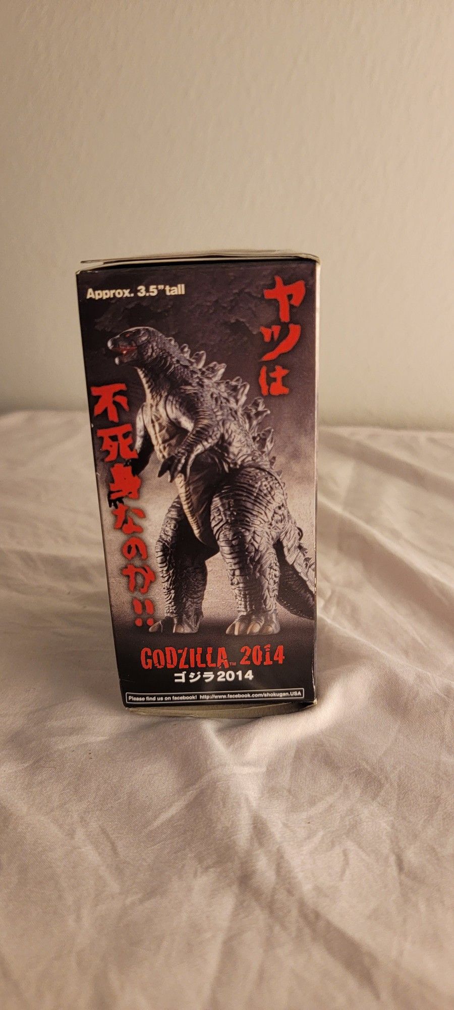 Godzilla 2014 Collectible Japanese Figure 60th Anniversary