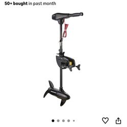 Trolling Motor 