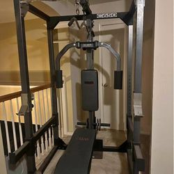 Weilder 650 Power Rack With Pull Down And Bench