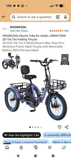 mooncool ft1 tricycle- new